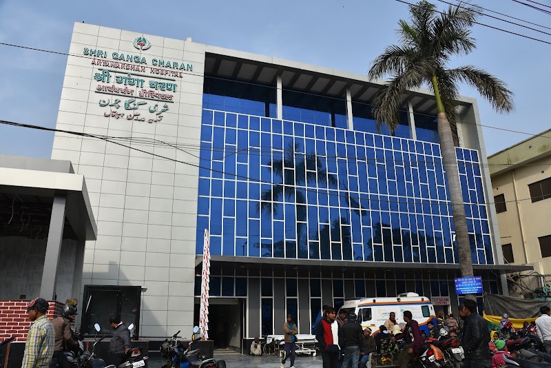 Shri Ganga Charan Hospital