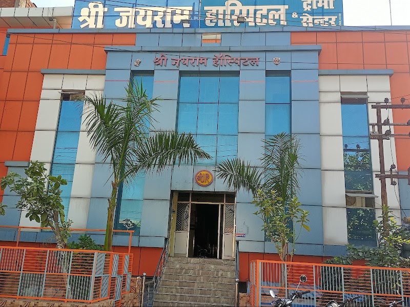 Shri Jayram Hospital & Trauma Centre Kanpur Nagar