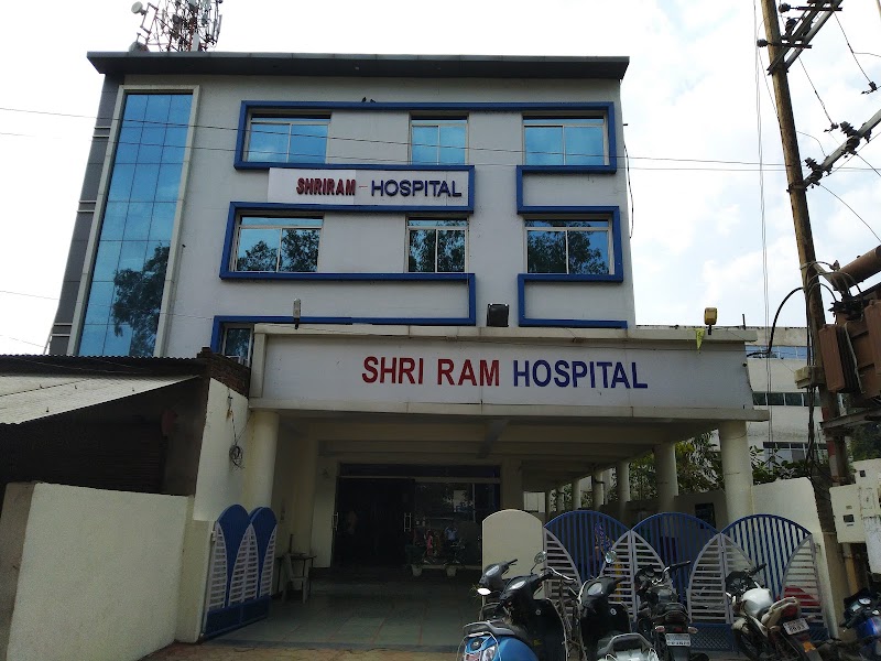 Shri Ram Health Center