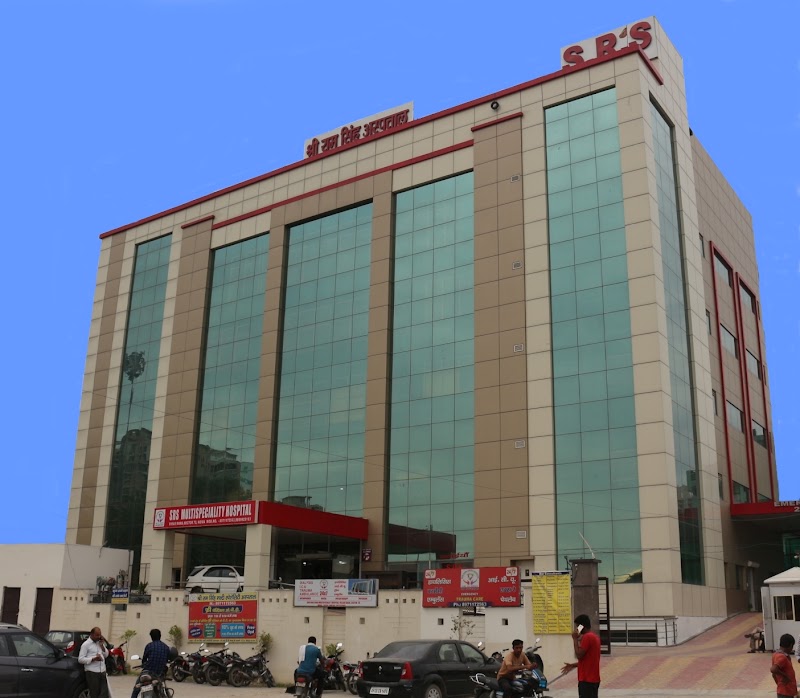 Shri Ram Hospital