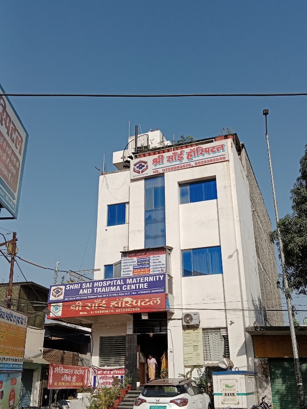 Shri Sai Hospital Maternity and Trauma Center