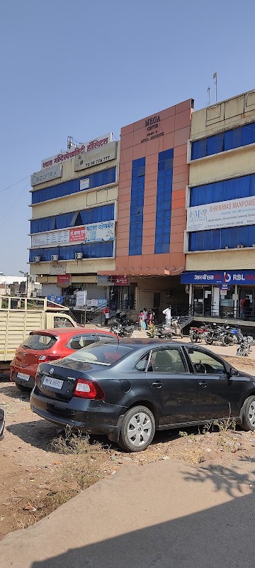 Shwas Multispeciality Hospital