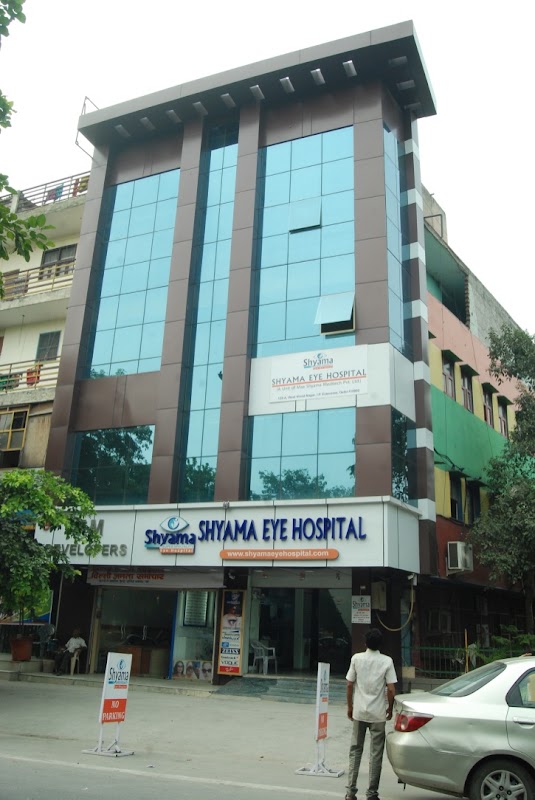 Shyama Super Speciality Eye Hospital
