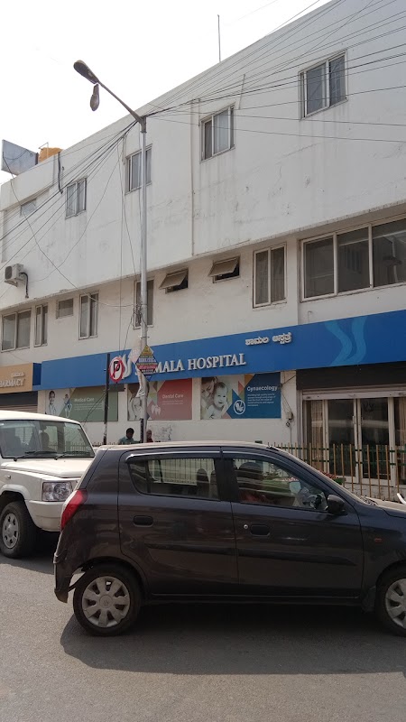 Shyamala Hospital & Research Centre