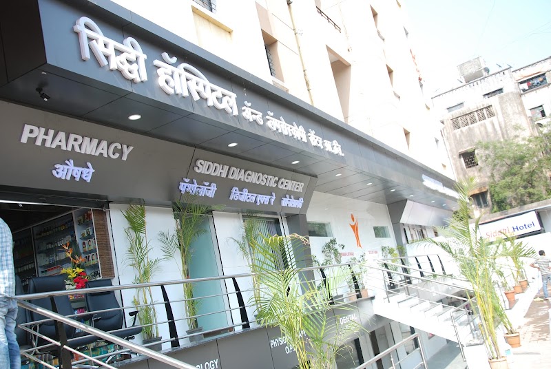 Siddhi Hospital & Laparoscopy Centre Pvt. Ltd.