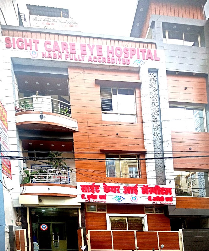 Sight Care Eye Hospital