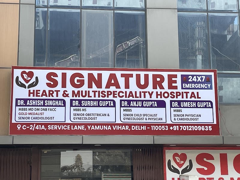 Signature Heart And Multispeciality Hospital