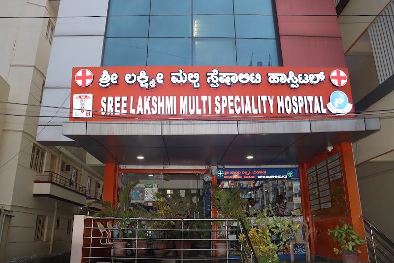 Sree Lakshmi Multi Speciality Hospital