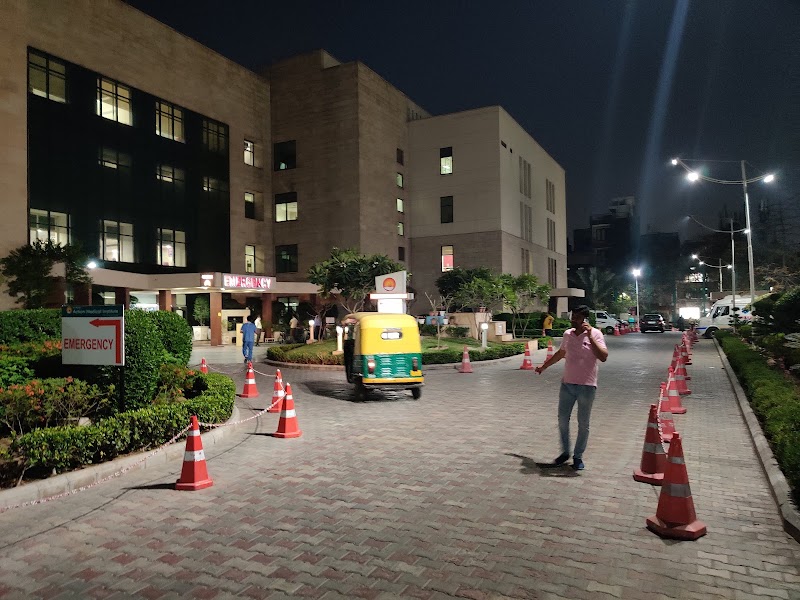 Sri Balaji Action Medical Institute