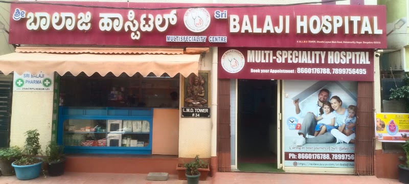 Sri Balaji Hospital