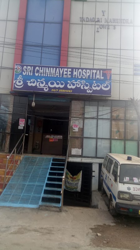 Sri Chinmayee Hospitals