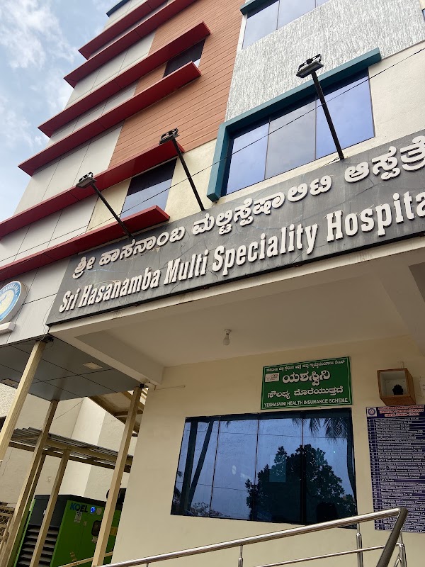 Sri Hasanamba Gastroenterology Centre & Multispeciality Hospital Hassan