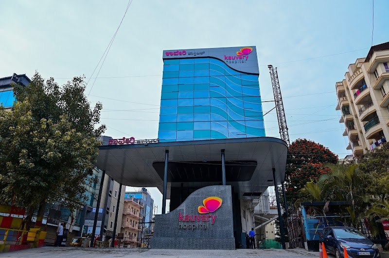 Sri Kauvery Medical Care