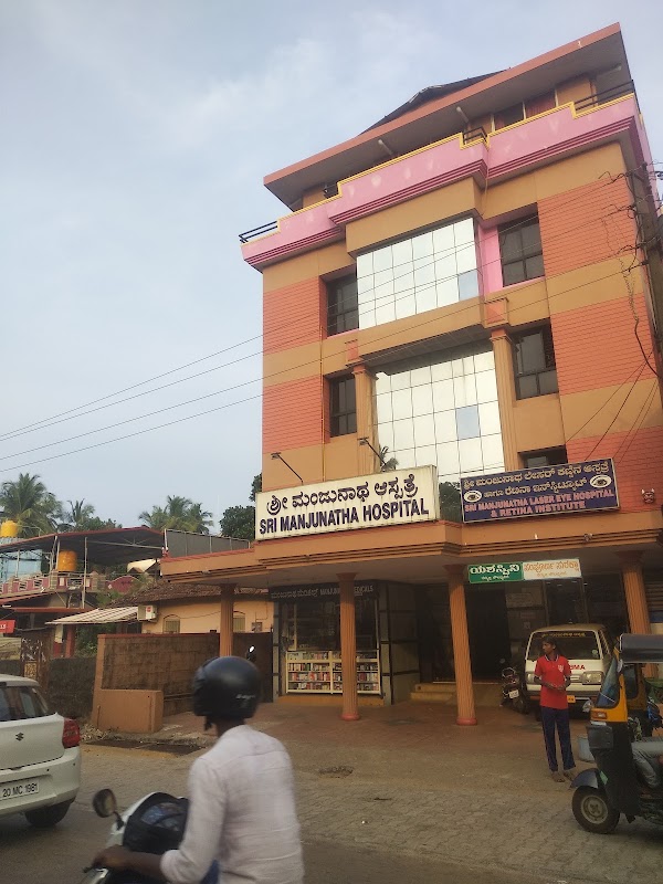 Sri Manjunatha Hospital
