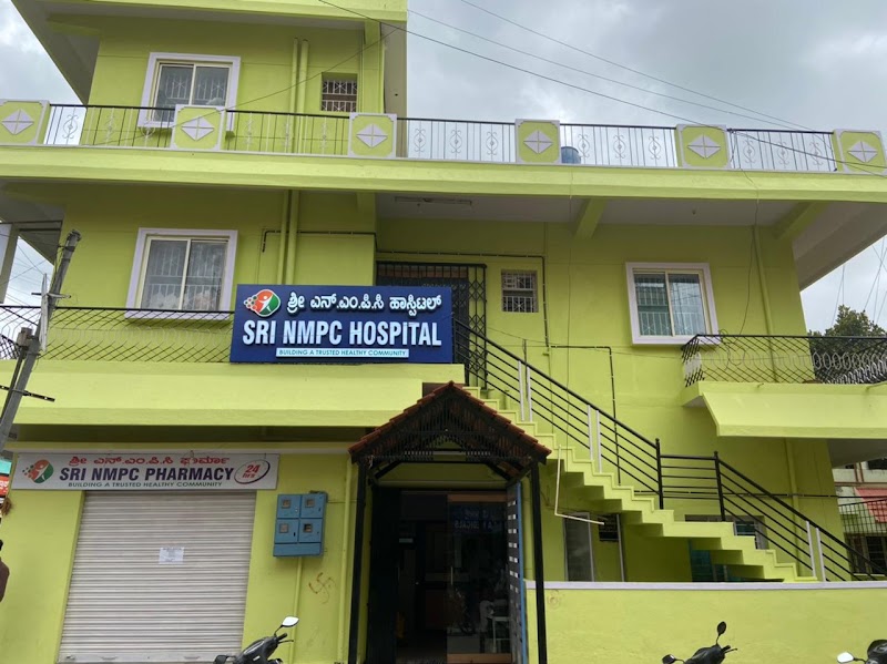 Sri NMPC Hospital