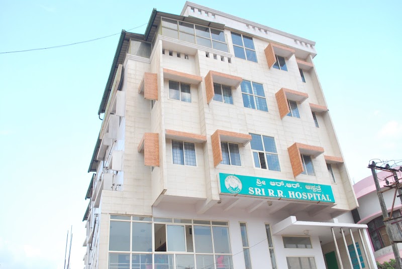 Sri Rajarajeshwari Hospital Kodagu