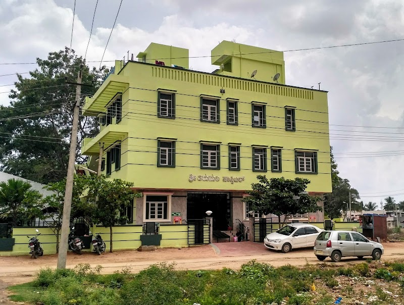 Sri Thirumala Hospital Challakere