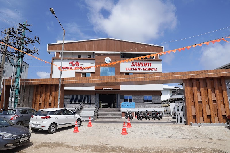 Srushti Speciality Hospital