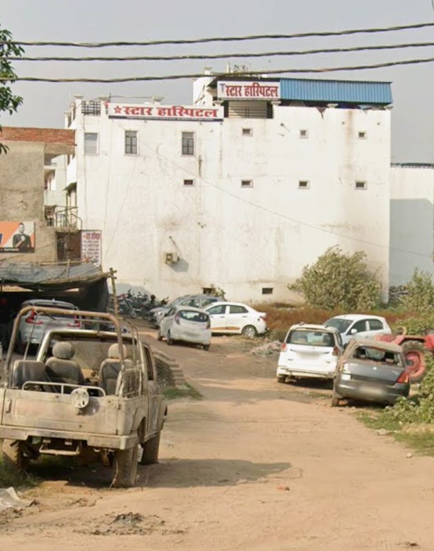 Star Hospital