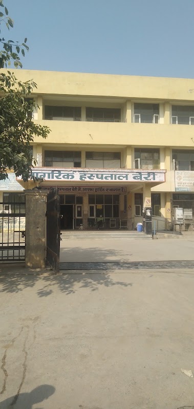 Sub-Divisional Civil Hospital, Beri