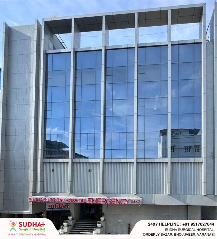 Sudha Surgical Hospital Pvt. Ltd.