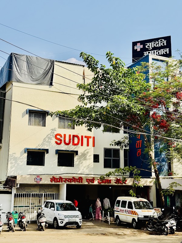 Suditi Hospital