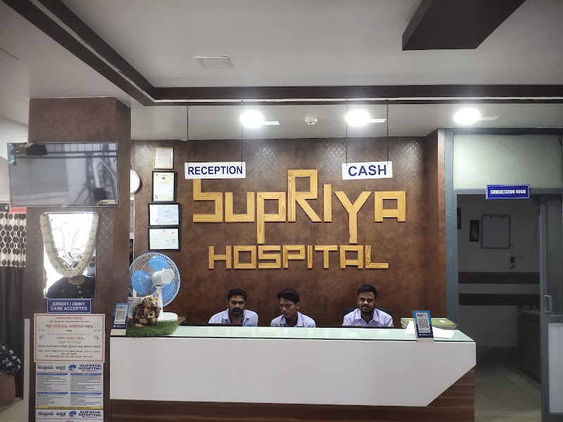Supriya Hospital Mysore