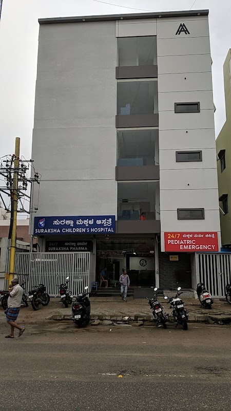 Suraksha Childrens Hospital Mysore