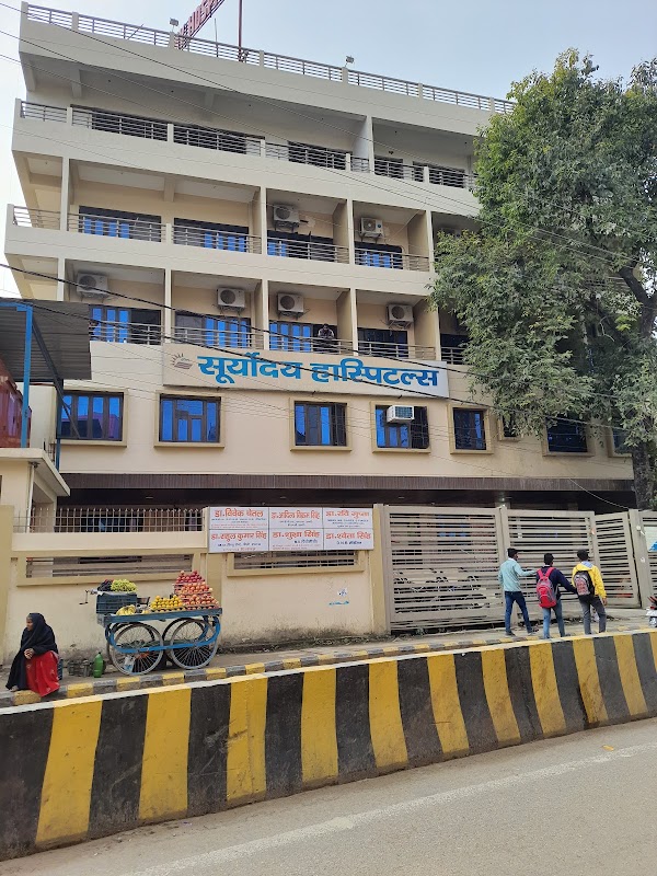 Suryoday Hospital India LLP