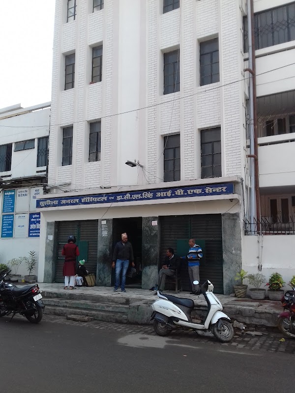 Sushila General Hospital