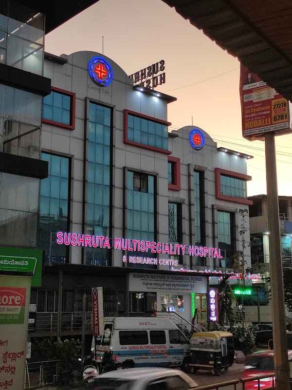 Sushruta Multispeciality Hospital and Research Centre Pvt. Ltd.