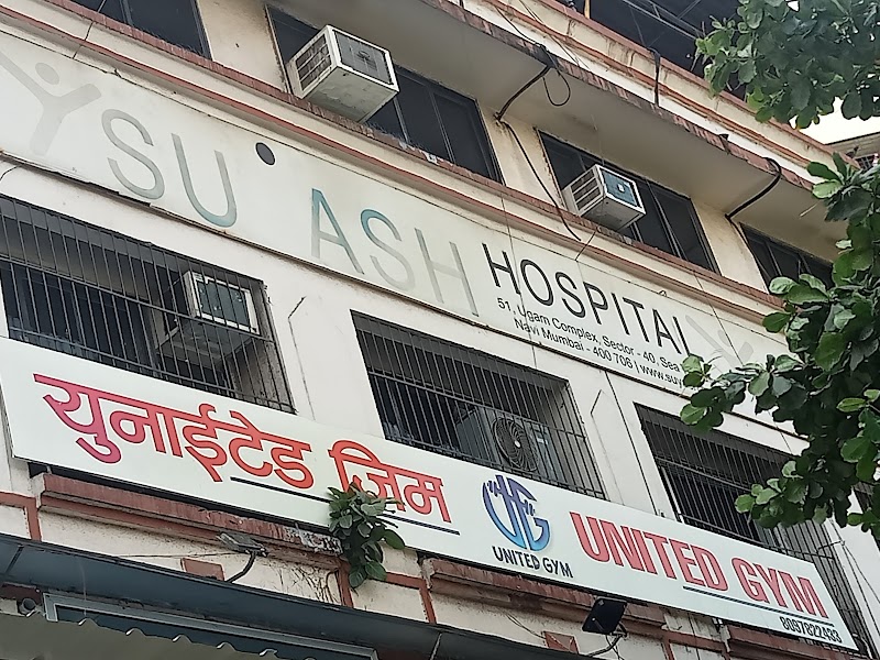Suyash Hospital & ICCU