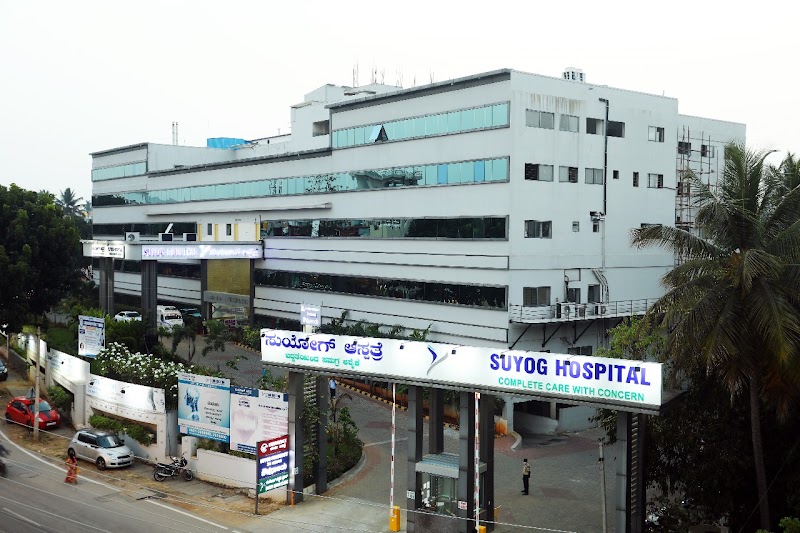 Suyog Hospital Mysore