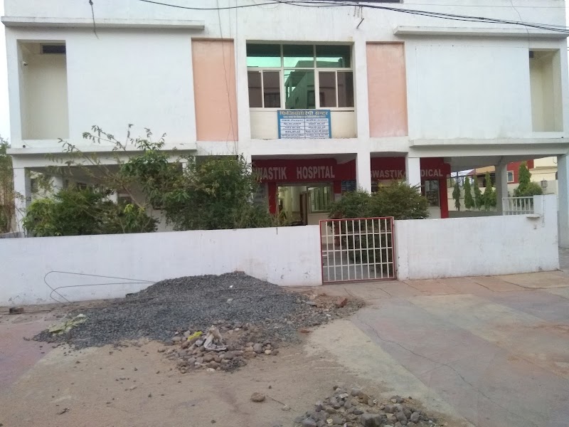 Swastik Hospital
