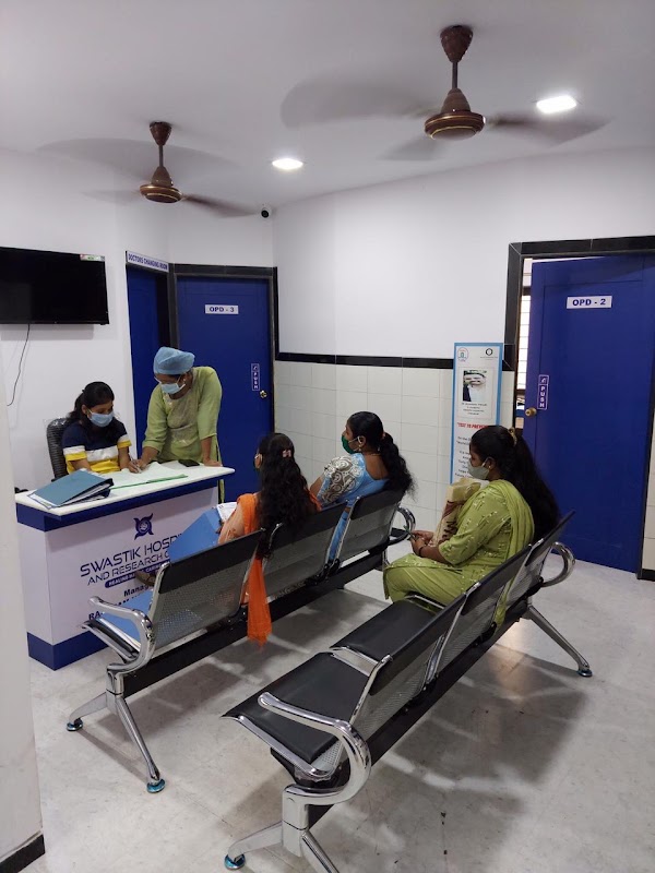 Swastik Hospital and Research Centre