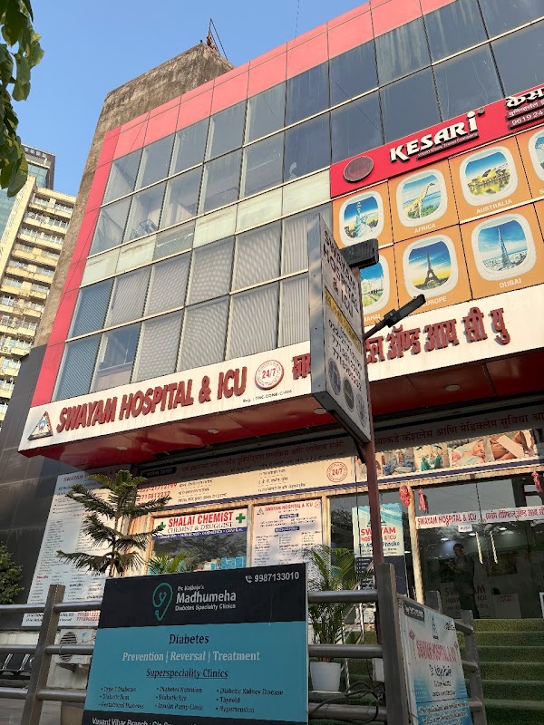 Swayam Hospitals