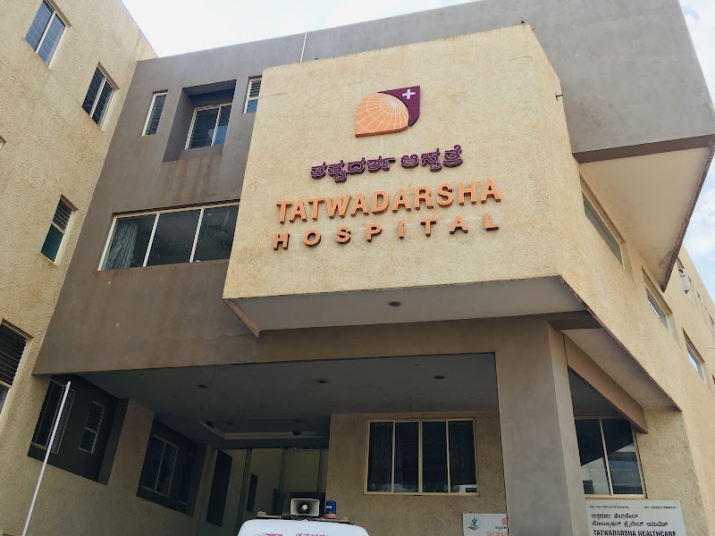 Tatwadarsha Hospital Dharwad