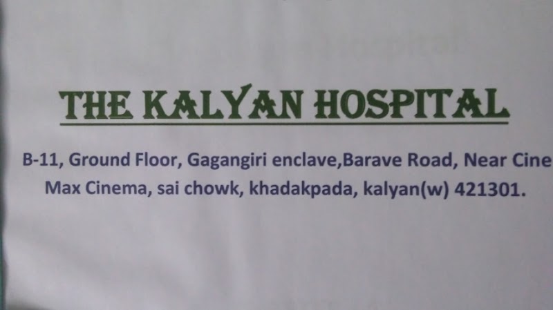The Kalyan Hospital