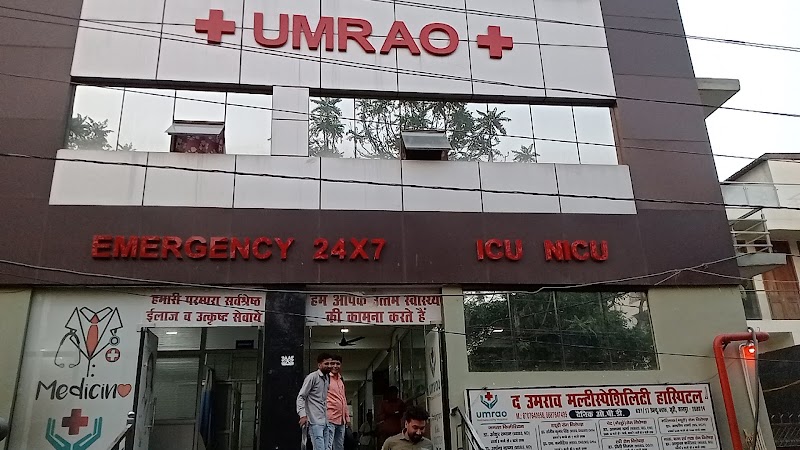 The Umrao Multispeciality Hospital