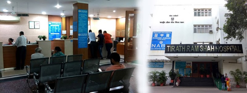 Tirath Ram Shah Charitable Hospital
