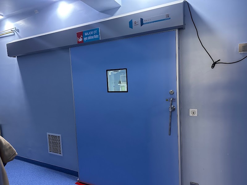 Tomar Multispeciality Hospital