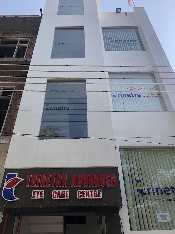 Trinetra Superspeciality Eye Hospital
