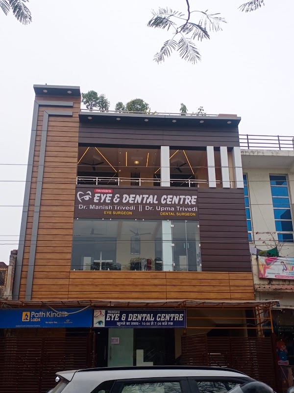 Trivedi's Eye and Dental Center