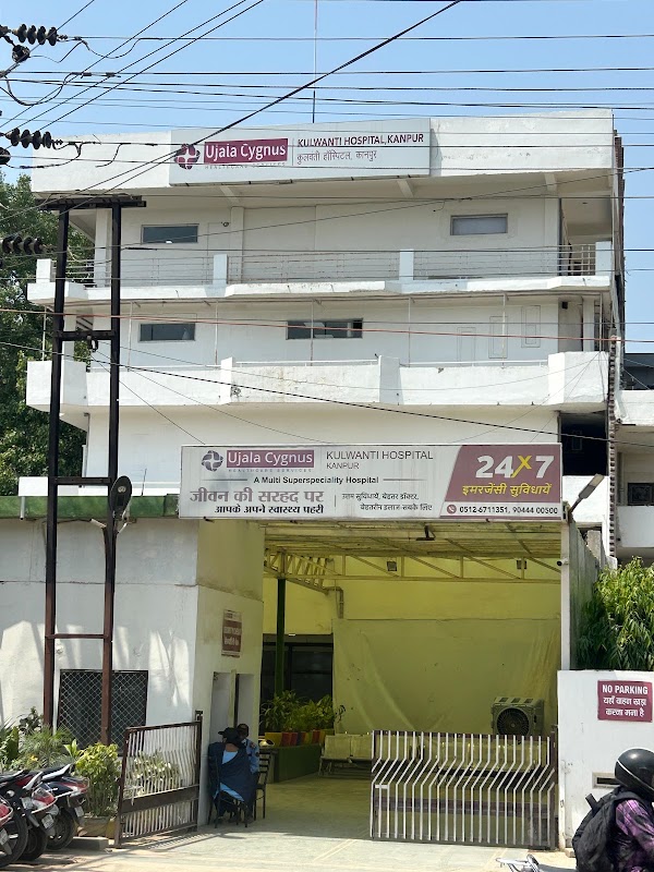 Ujala Cygnus Kulwanti Hospital