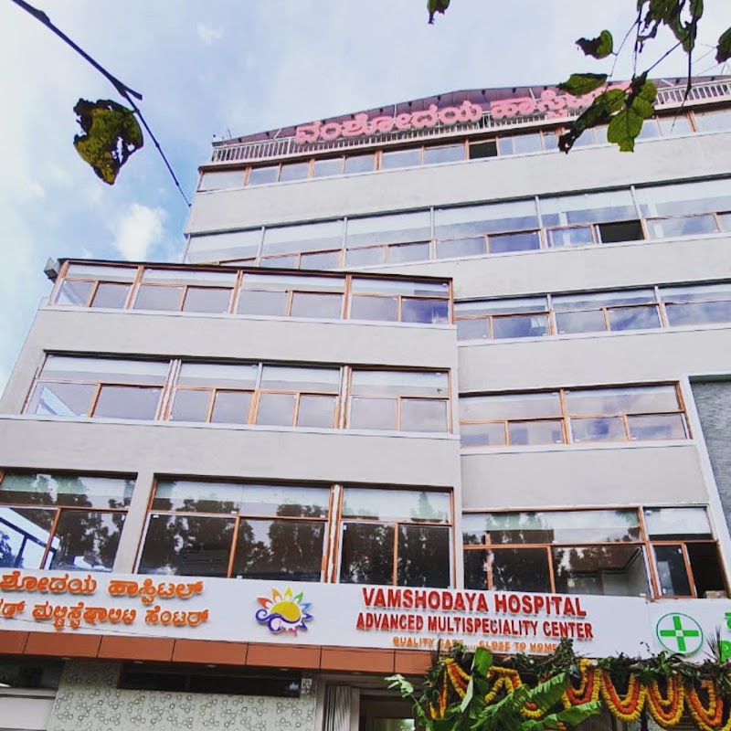 Vamshodaya Hospital Advanced Multispeciality Center Kolar