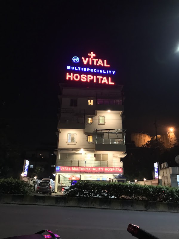 Varunavi Medical Centre's Vital Multispeciality Hospital