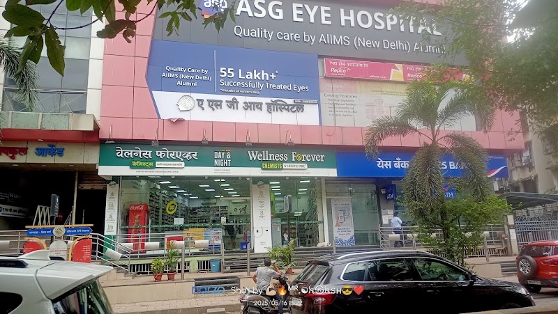 Vasan Eye Care Hospital