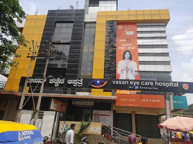 Vasan Eye Care Hospital Davangere