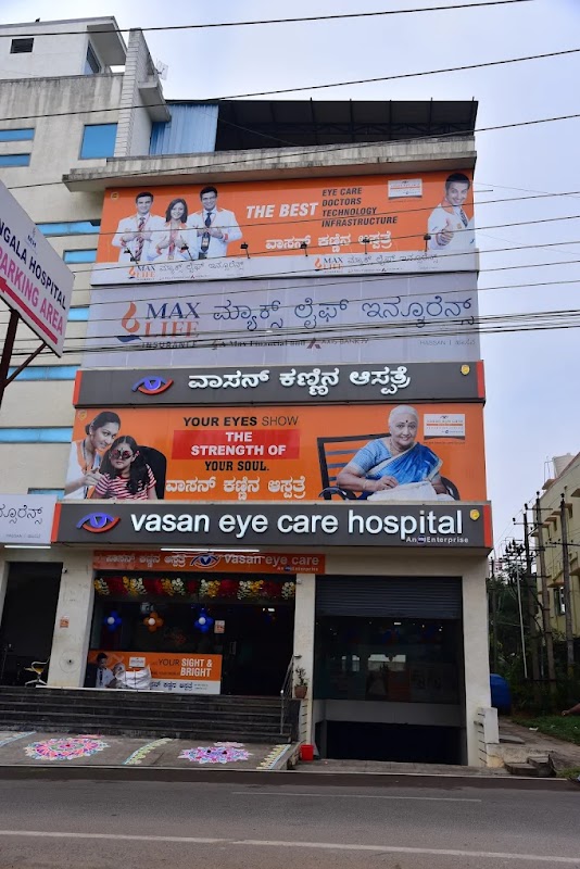 Vasan Eye Care Hospital Hassan