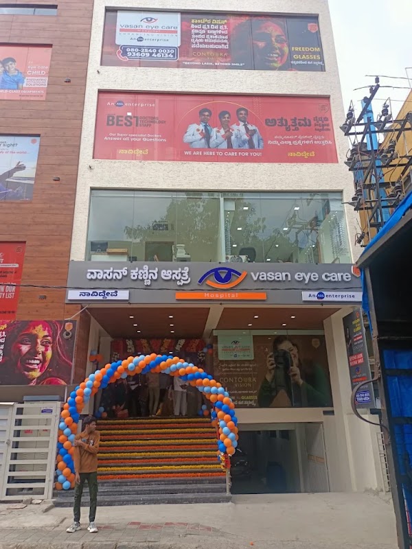 Vasan Eye Care Hospital Marathalli
